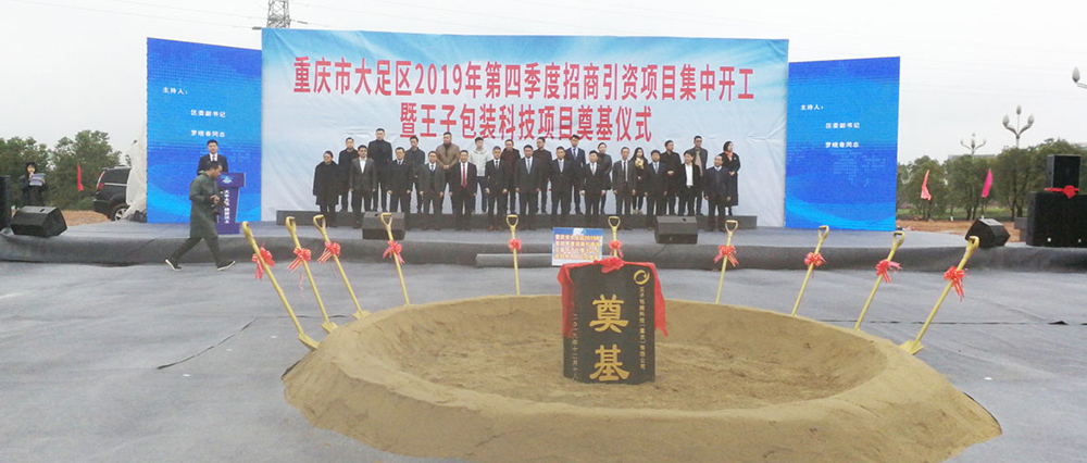 1577073523.jpg 1577071457.jpg