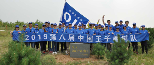 1615369212704946.jpg 圖片3.jpg